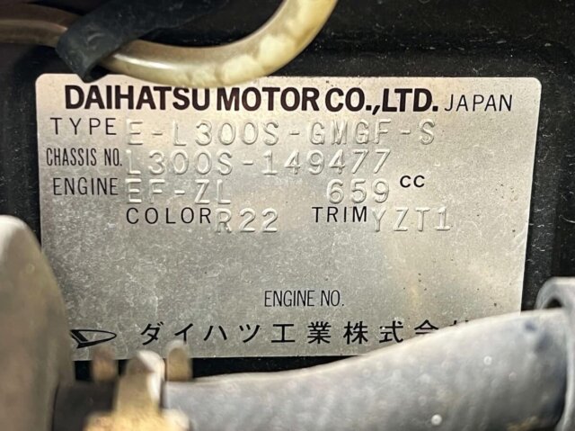 1997 DAIHATSU OPTI