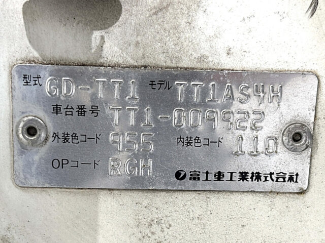 1999 SUBARU SAMBAR TRUCK