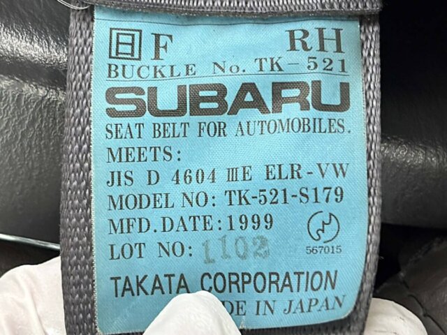 1999 SUBARU SAMBAR TRUCK