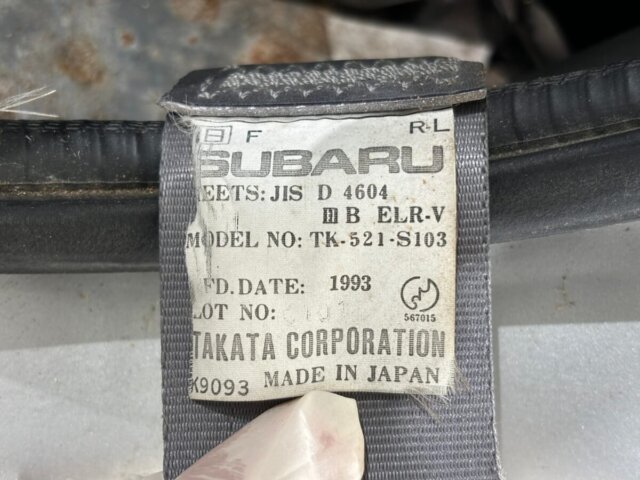 1993 SUBARU SAMBAR TRUCK