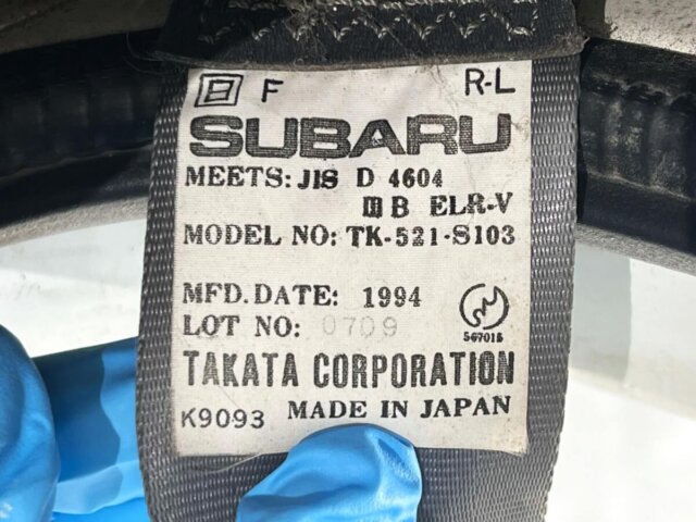 1994 SUBARU SAMBAR TRUCK