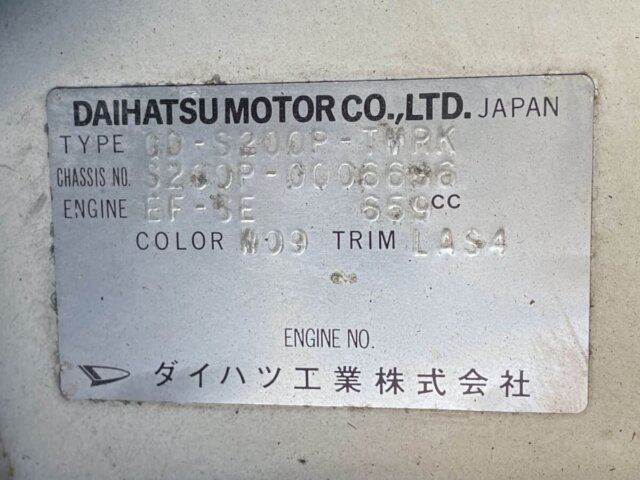 1999 DAIHATSU HIJET TRUCK