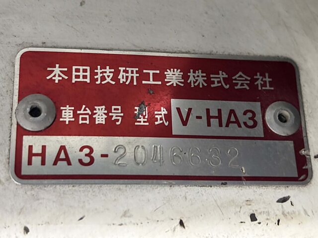 1993 HONDA ACTY TRUCK