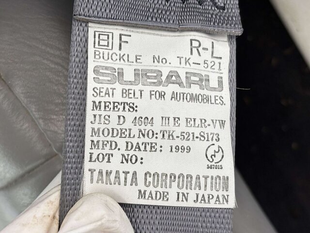 1999 SUBARU SAMBAR TRUCK