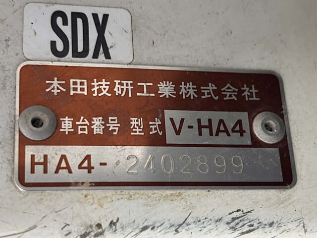 1998 HONDA ACTY TRUCK