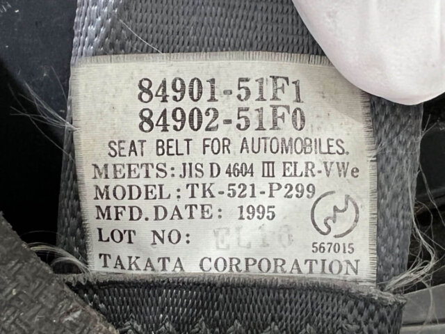 1996 SUZUKI CARRY TRUCK