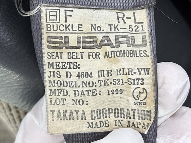 2000 SUBARU SAMBAR VANSAMBAR VAN CLASSIC