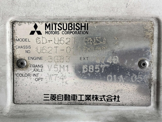 1999 MITSUBISHI MINICAB TRUCK