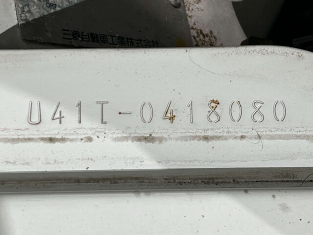 1996 MITSUBISHI MINICAB TRUCK