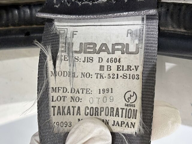 1991 SUBARU SAMBAR TRUCK