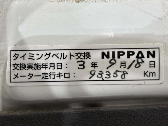 1991 SUBARU SAMBAR TRUCK