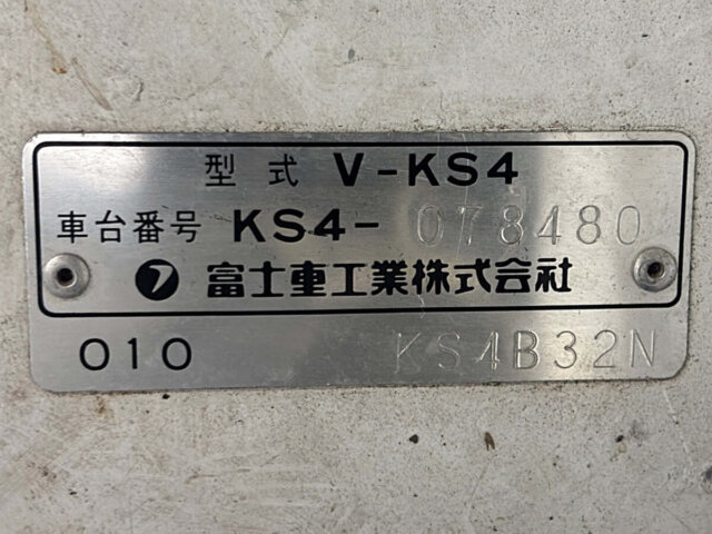 1991 SUBARU SAMBAR TRUCK