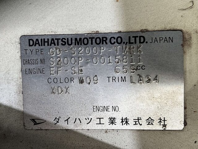 1999 DAIHATSU HIJET TRUCKHIJET TRUCK JUMBO