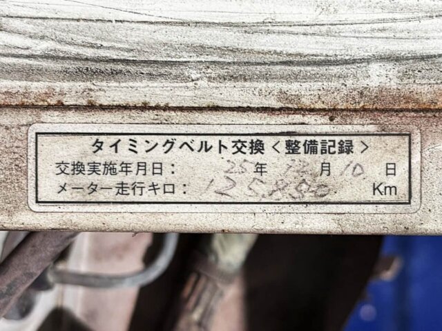 1999 DAIHATSU HIJET TRUCKHIJET TRUCK JUMBO