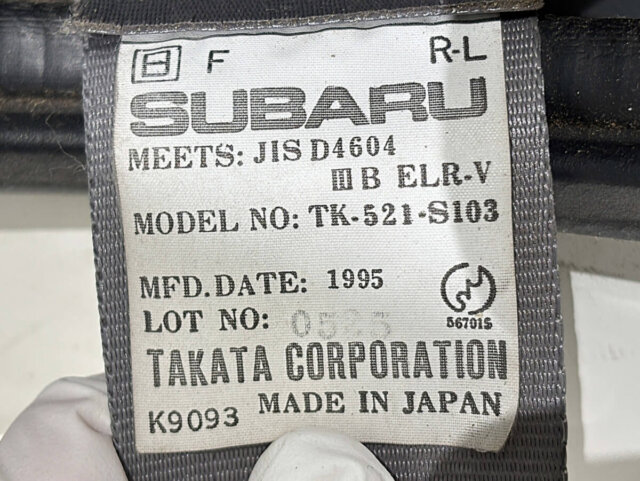 1995 SUBARU SAMBAR TRUCK