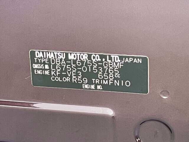 2013 DAIHATSU MIRA COCOA