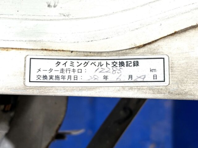 1999 DAIHATSU HIJET TRUCK