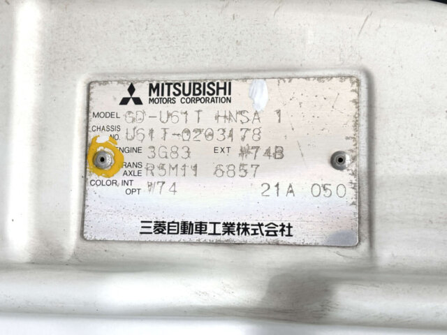 2000 MITSUBISHI MINICAB TRUCK