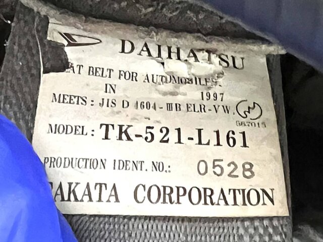 1997 DAIHATSU HIJET TRUCK