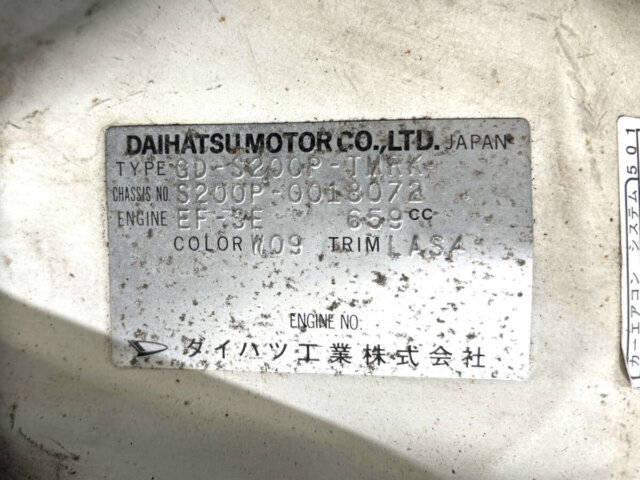 1999 DAIHATSU HIJET TRUCK