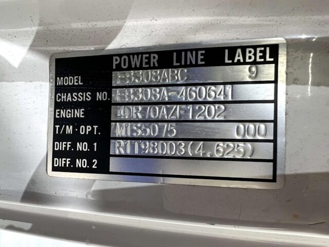 1992 MITSUBISHI CANTER