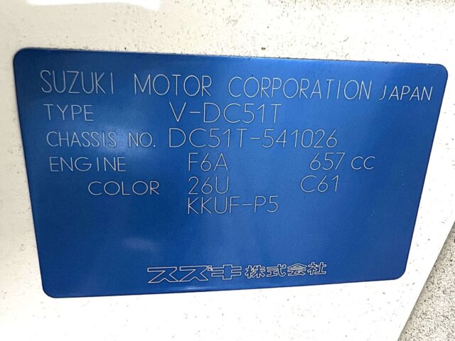 1998 SUZUKI CARRY TRUCK