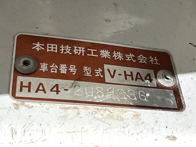 1993 HONDA ACTY TRUCK