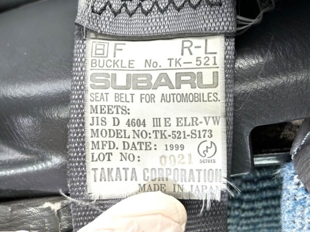 1999 SUBARU SAMBAR VAN