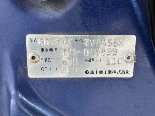 1999 SUBARU SAMBAR VAN