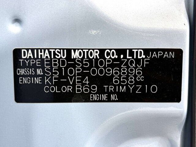 2016 DAIHATSU HIJET TRUCK JUMBO