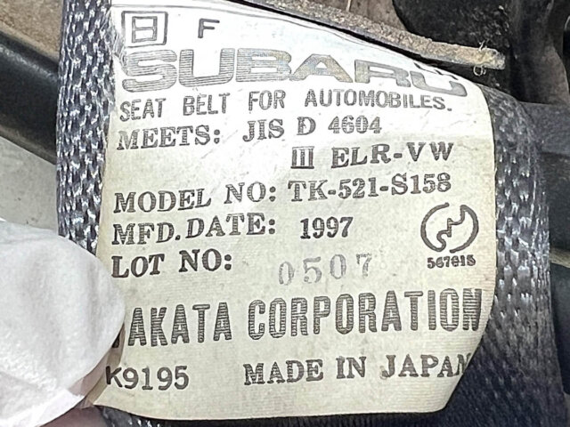 1997 SUBARU SAMBAR TRUCK