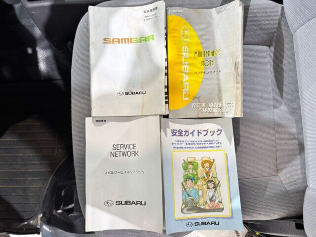 2005 SUBARU SAMBAR VAN