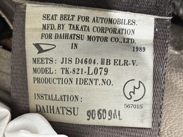 1989 DAIHATSU HIJET TRUCK JUMBO