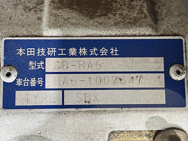 1999 HONDA ACTY TRUCK