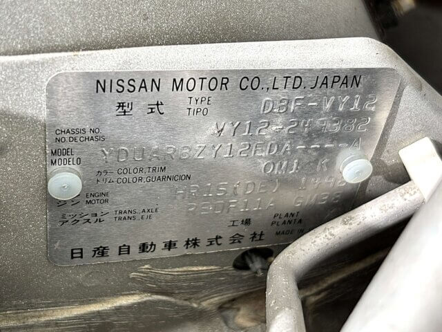 2018 NISSAN NV150 AD