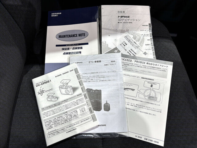 2020 TOYOTA SUCCEED VAN