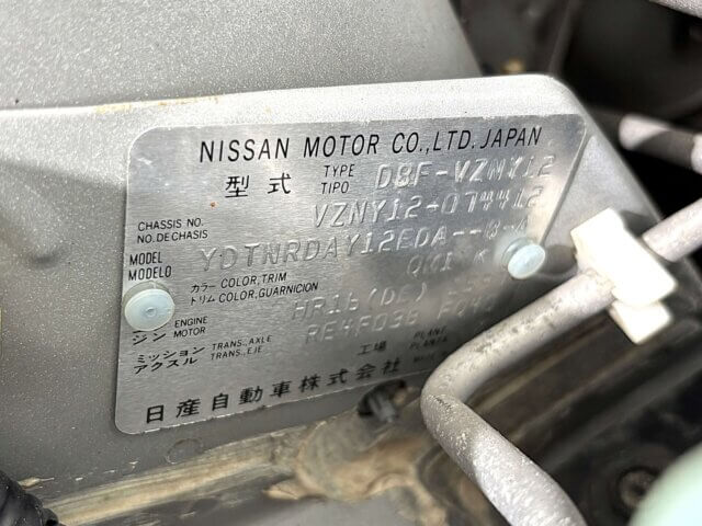 2018 NISSAN NV150 AD