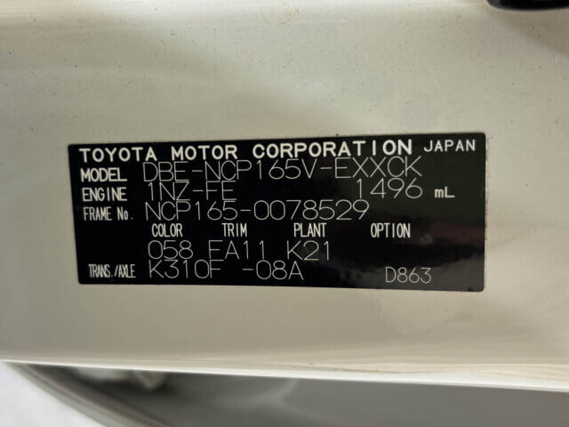 2020 TOYOTA PROBOX VAN