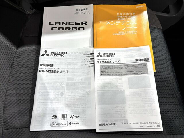 2018 MITSUBISHI LANCER CARGO