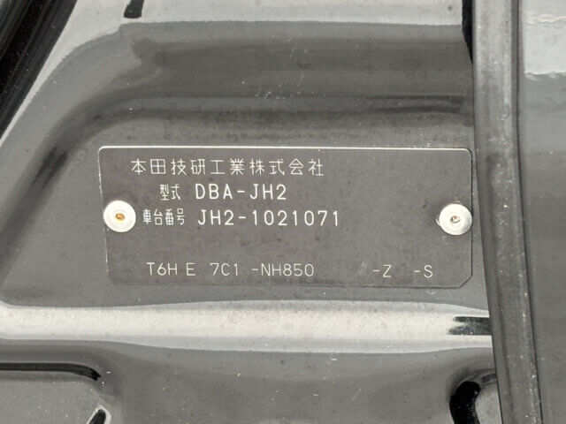 2014 HONDA N-WGN CUSTOM