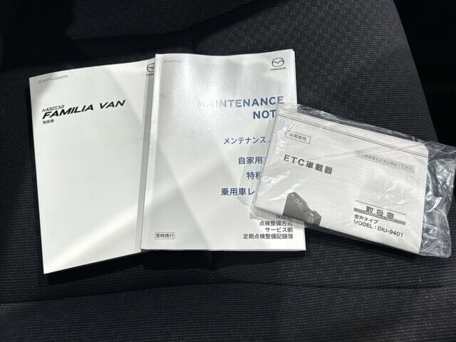 2019 MAZDA FAMILIA VAN