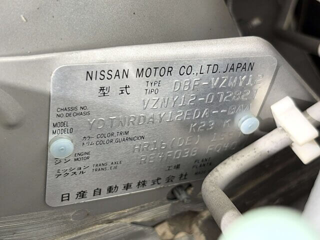 2018 NISSAN NV150 AD