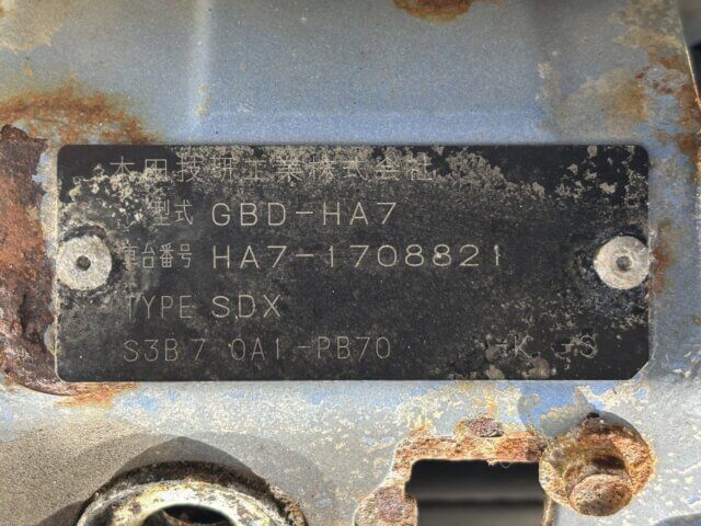 2007 HONDA ACTY TRUCK