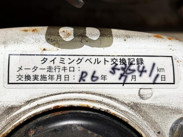 1998 SUZUKI CARRY TRUCK