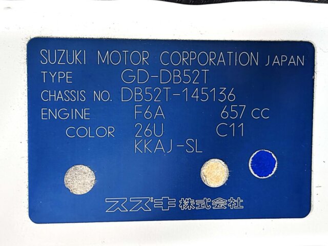 1999 SUZUKI CARRY TRUCK