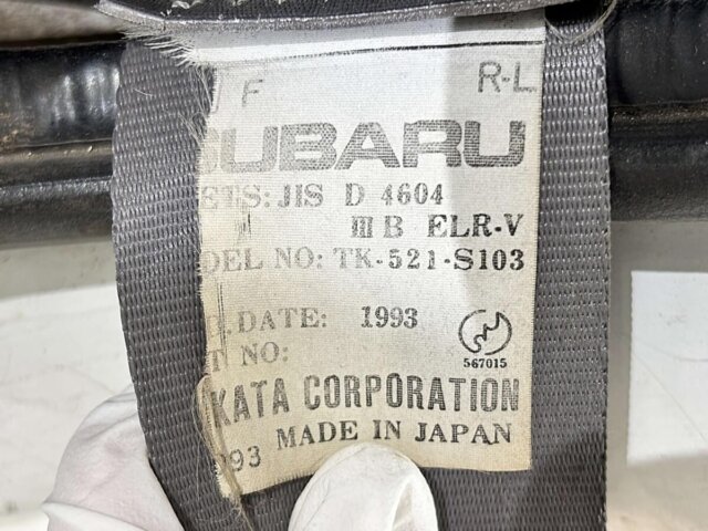 1993 SUBARU SAMBAR TRUCK