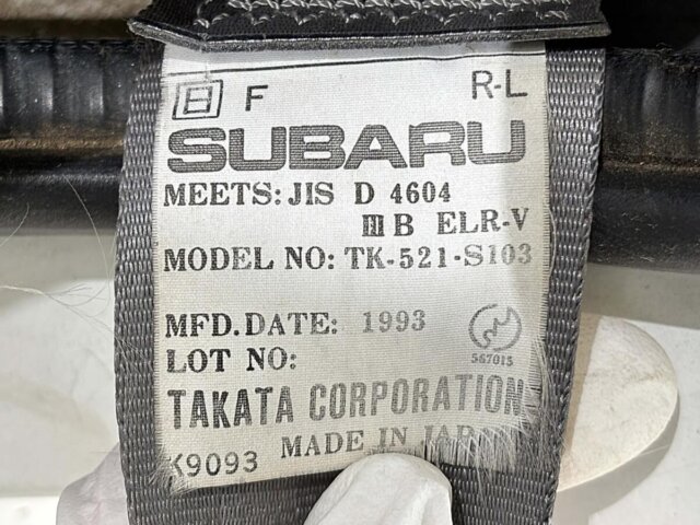 1994 SUBARU SAMBAR TRUCK