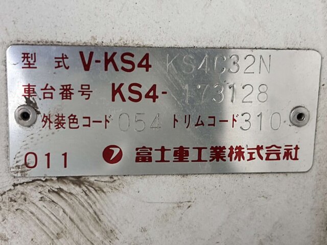 1994 SUBARU SAMBAR TRUCK