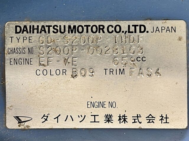 2000 DAIHATSU HIJET TRUCK
