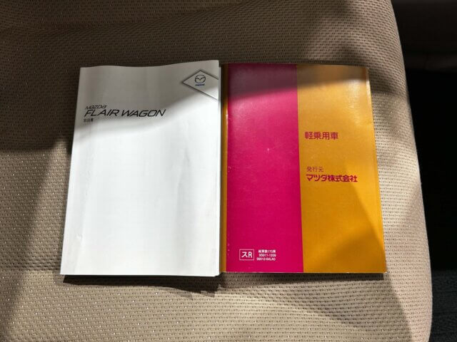 2013 MAZDA FLAIR WAGON
